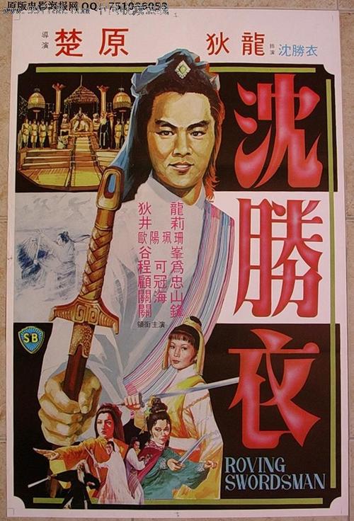 商品房卖合同怎么买高仿
